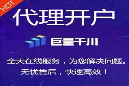 百度广告推广案例：跨平台营销策略